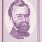 August Cieszkowski