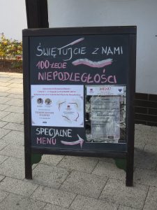 Dworzysko