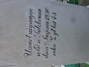 DSC02193